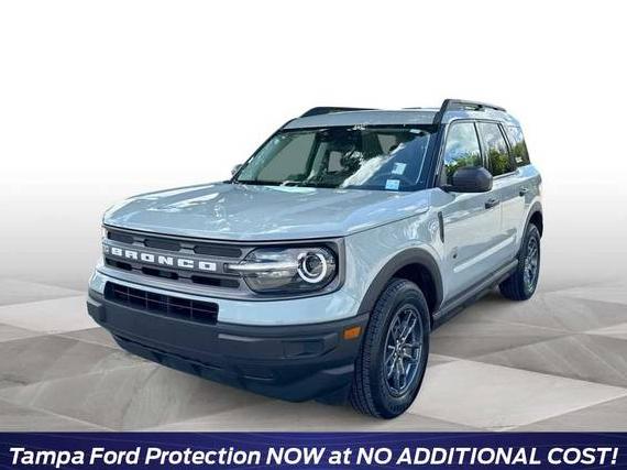 FORD BRONCO SPORT 2022 3FMCR9B65NRD82036 image FORD BRONCO SPORT 2022 3FMCR9B65NRD82036 image